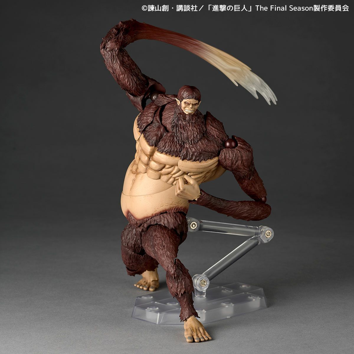 Attack on Titan - Beast Titan - Amazing Yamaguchi - Revoltech