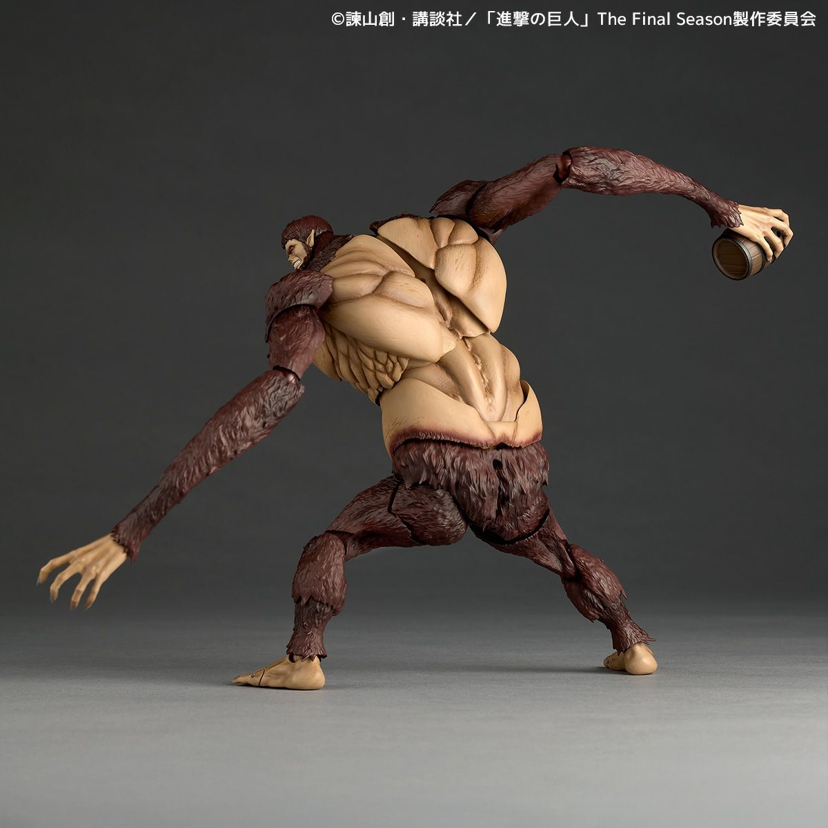 Attack on Titan - Beast Titan - Amazing Yamaguchi - Revoltech