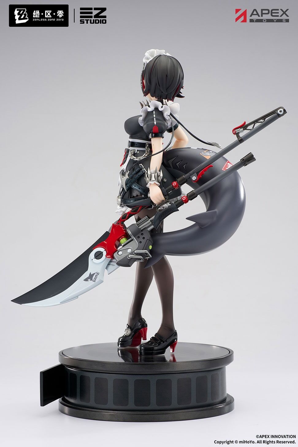 Zenless Zone Zero - Ellen Joe - 1/7 (Apex Innovation)