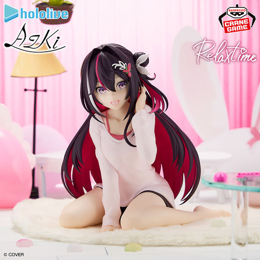 Hololive - Virtual Diva AZKi - Relax Time
