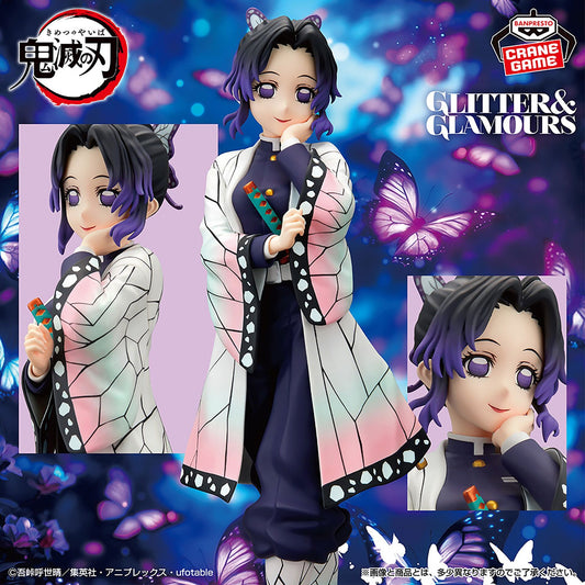 Demon Slayer - Kochou Shinobu - Glitter & Glamour's