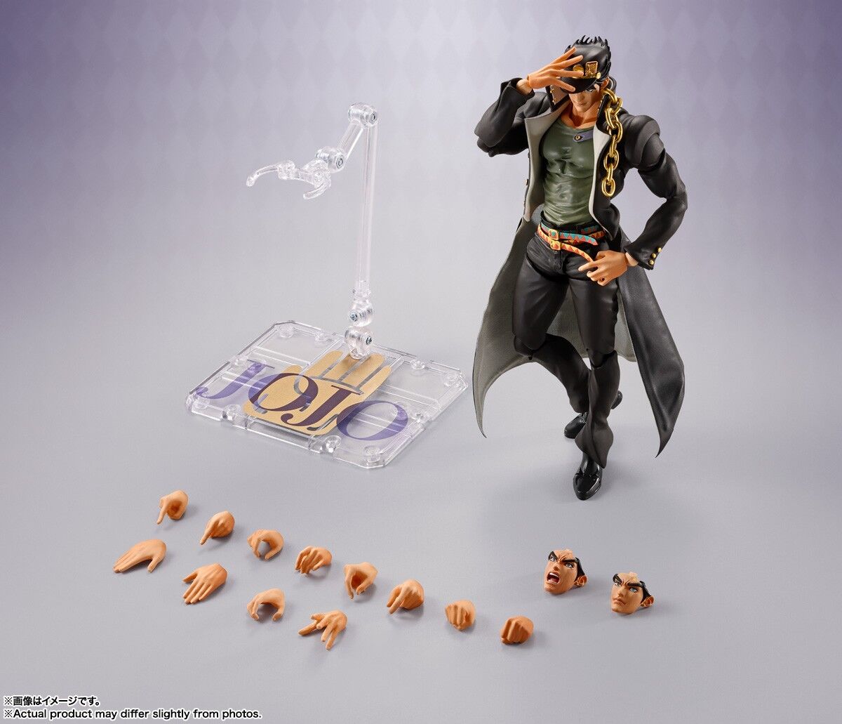 JoJo's Bizarre Adventure - Stardust Crusaders - Jotaro Kujo S.H.Figuarts