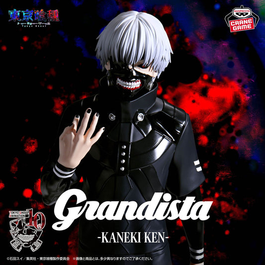 Tokyo Ghoul - Kaneki Ken - Grandista
