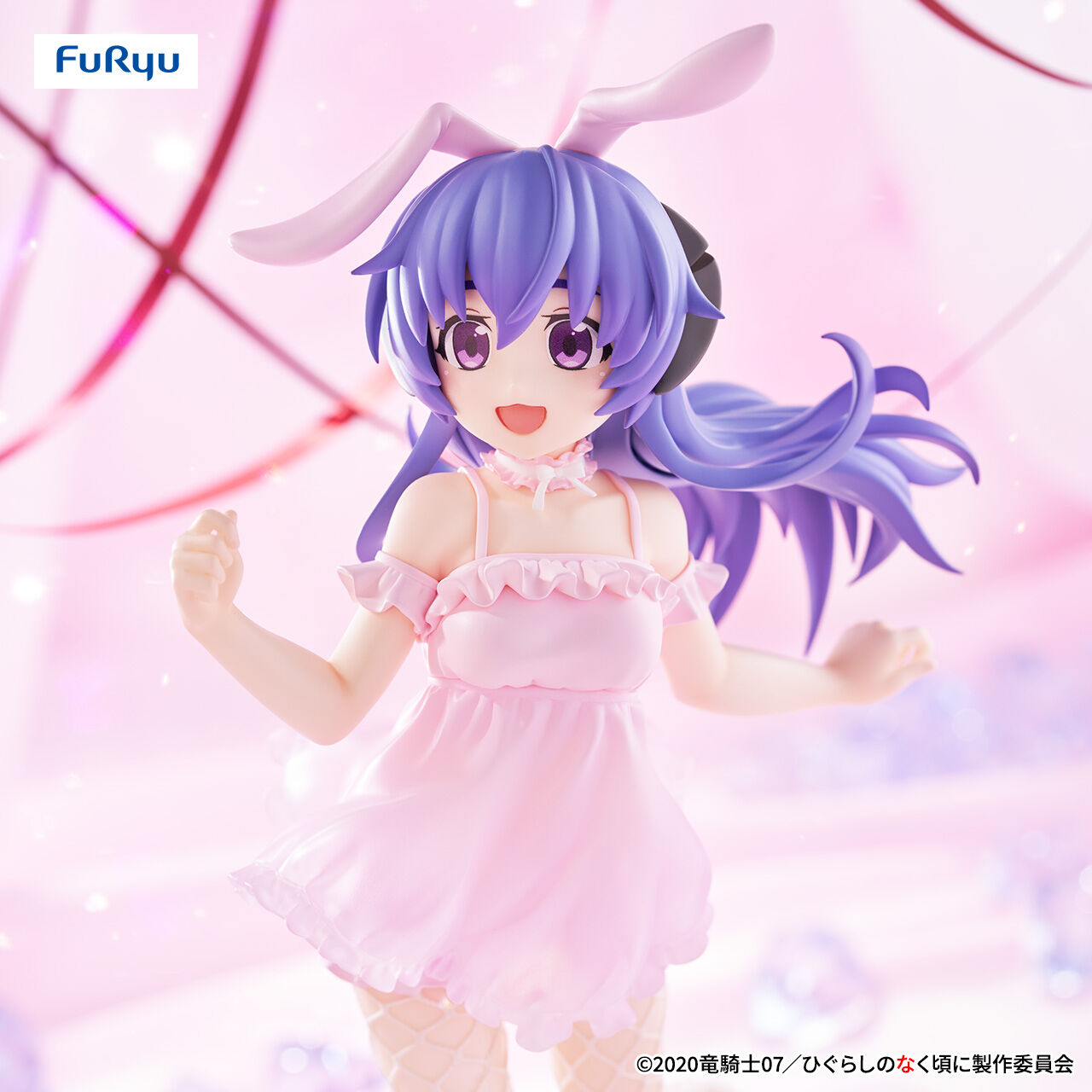 Higurashi no Naku Koro ni Sotsu - Furude Hanyuu - BiCute Bunnies