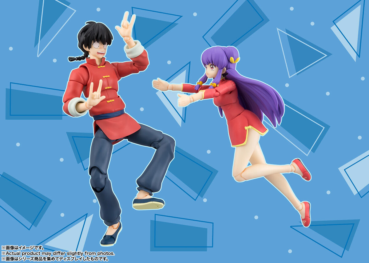 Ranma 1/2 - Saotome Ranma - S.H.Figuarts Boy Ver