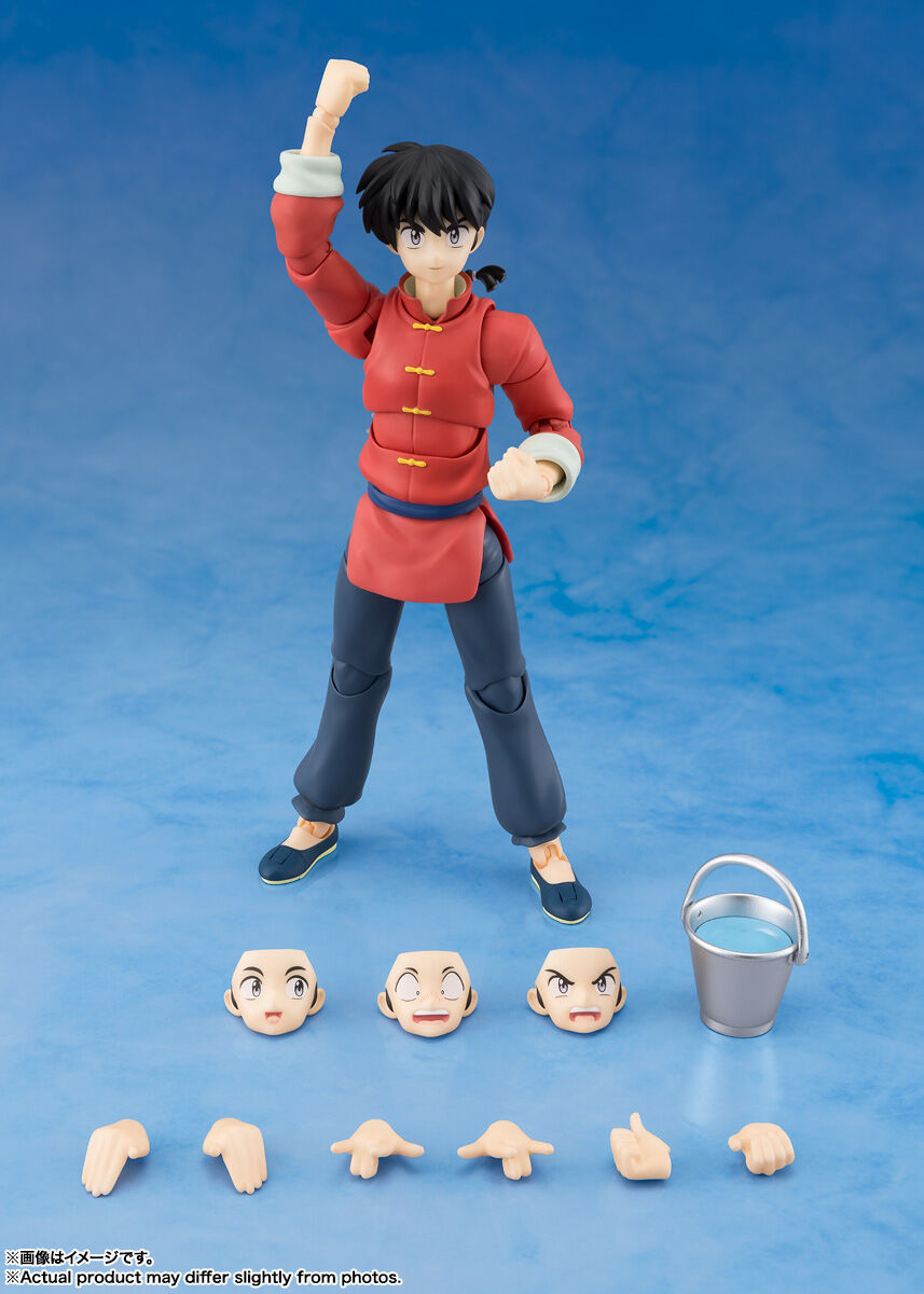 Ranma 1/2 - Saotome Ranma - S.H.Figuarts Boy Ver
