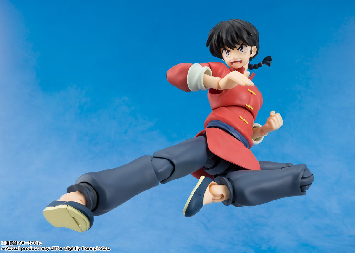 Ranma 1/2 - Saotome Ranma - S.H.Figuarts Boy Ver