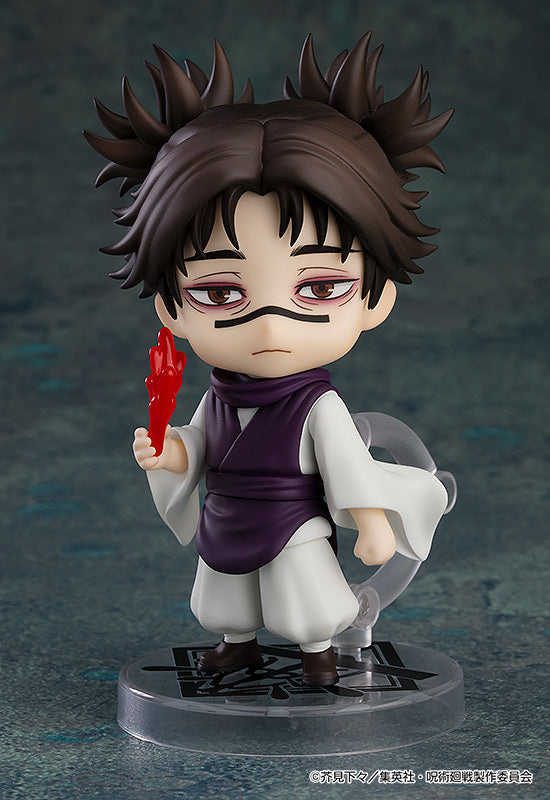 Jujutsu Kaisen - Choso Nendoroid