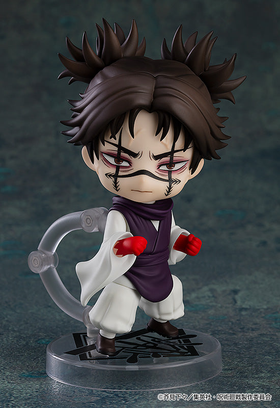 Jujutsu Kaisen - Choso Nendoroid