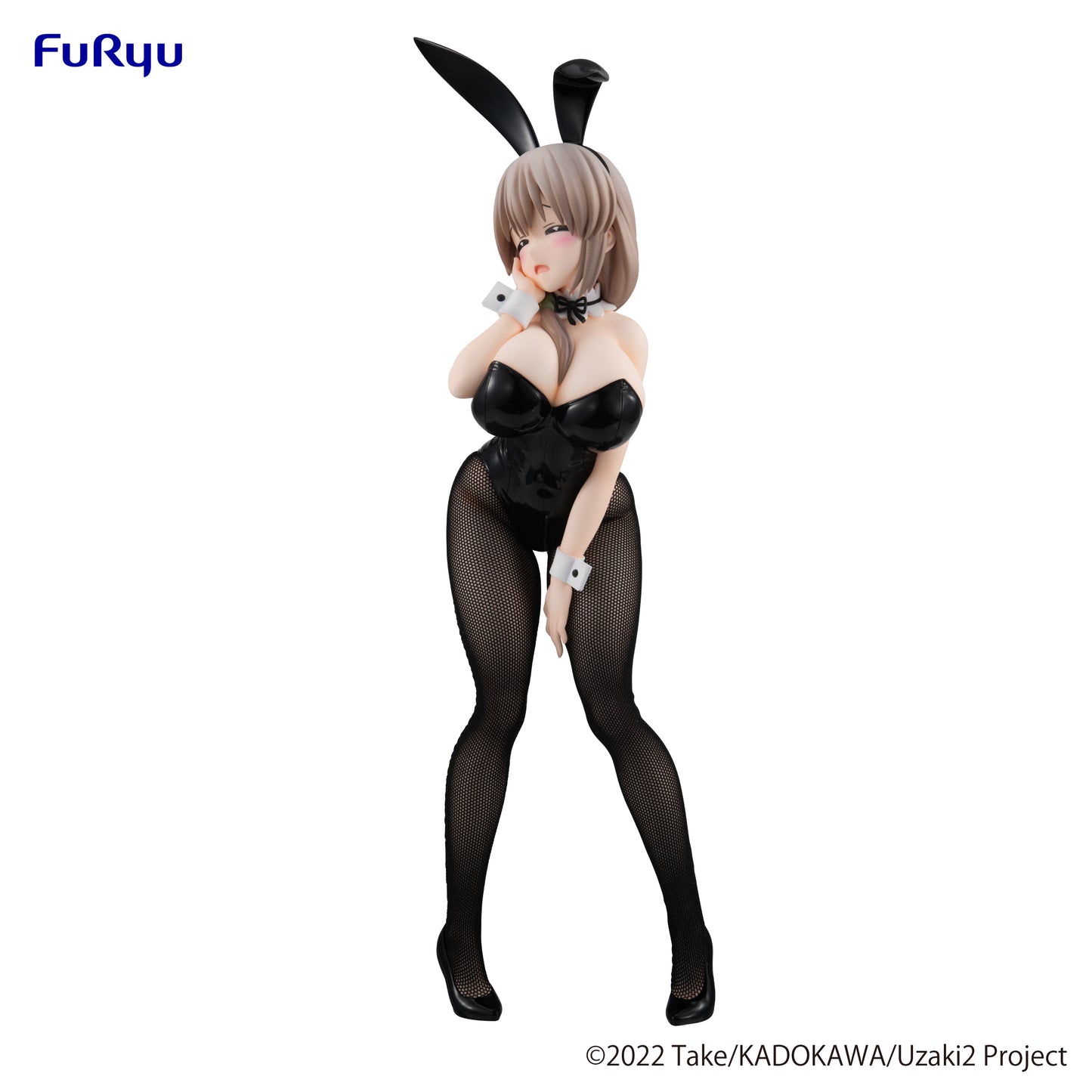 Uzaki-chan Wants to Hang Out! Tsuki Uzaki  BiCute Bunnies Figure