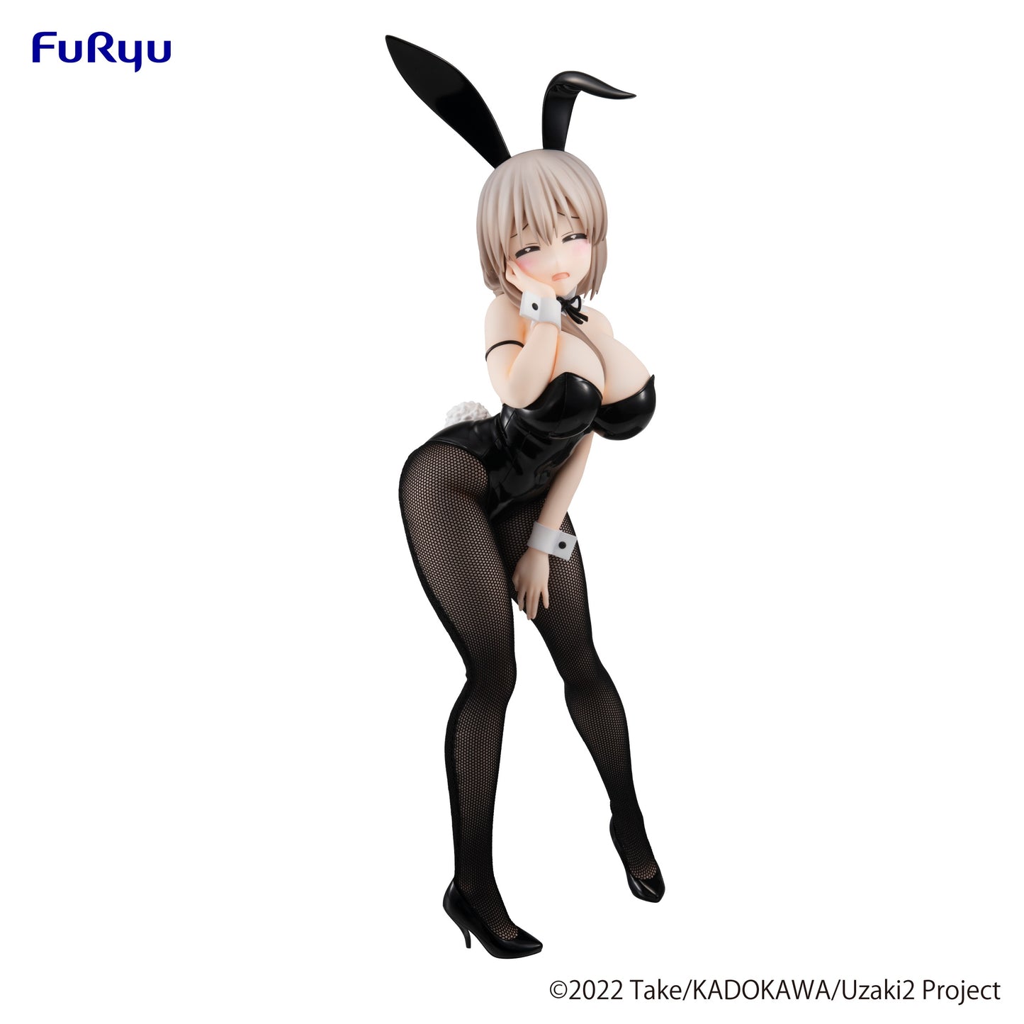 Uzaki-chan Wants to Hang Out! Tsuki Uzaki  BiCute Bunnies Figure