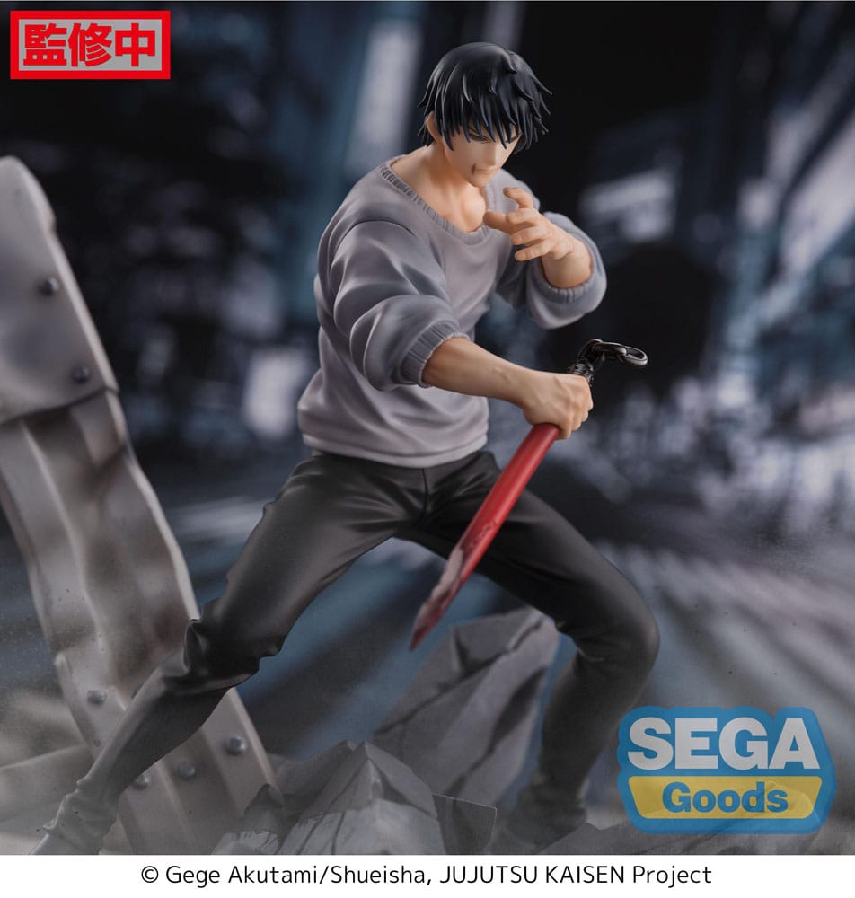 JUJUTSU KAISEN - Toji Fushiguro FIGURIZMa  Figure (Encounter Ver.)