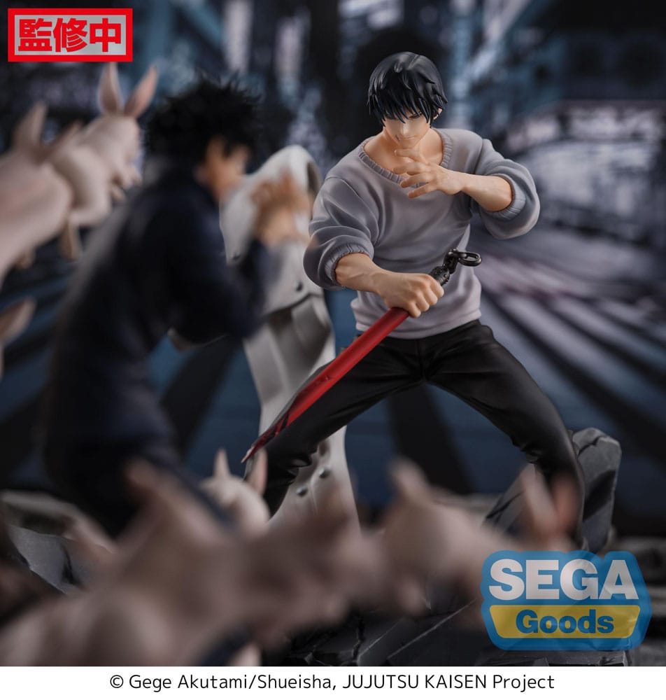 JUJUTSU KAISEN - Toji Fushiguro FIGURIZMa  Figure (Encounter Ver.)