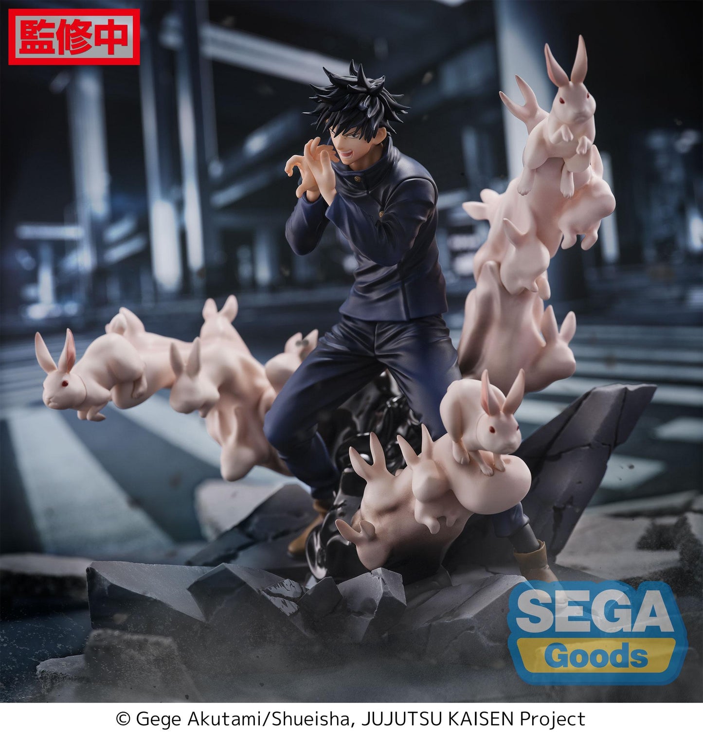 JUJUTSU KAISEN - Megumi Fushiguro FIGURIZMa Figure (Encounter Ver.)