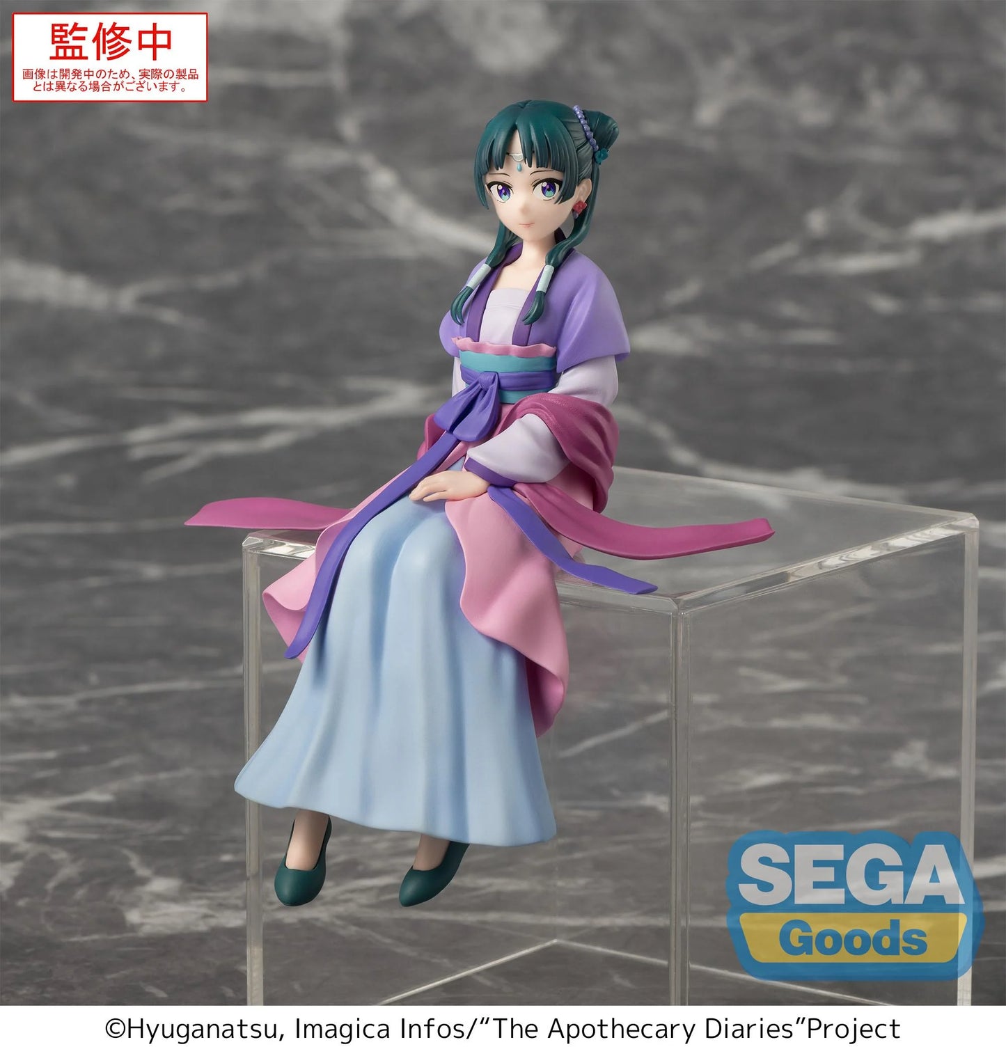 The Apothecary Diaries Maomao - Premium Chokonose Figure - Moon Fairy Ver.