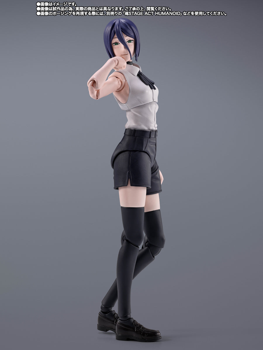 Chainsaw Man - The Movie: Reze Arc S.H.Figuarts Reze