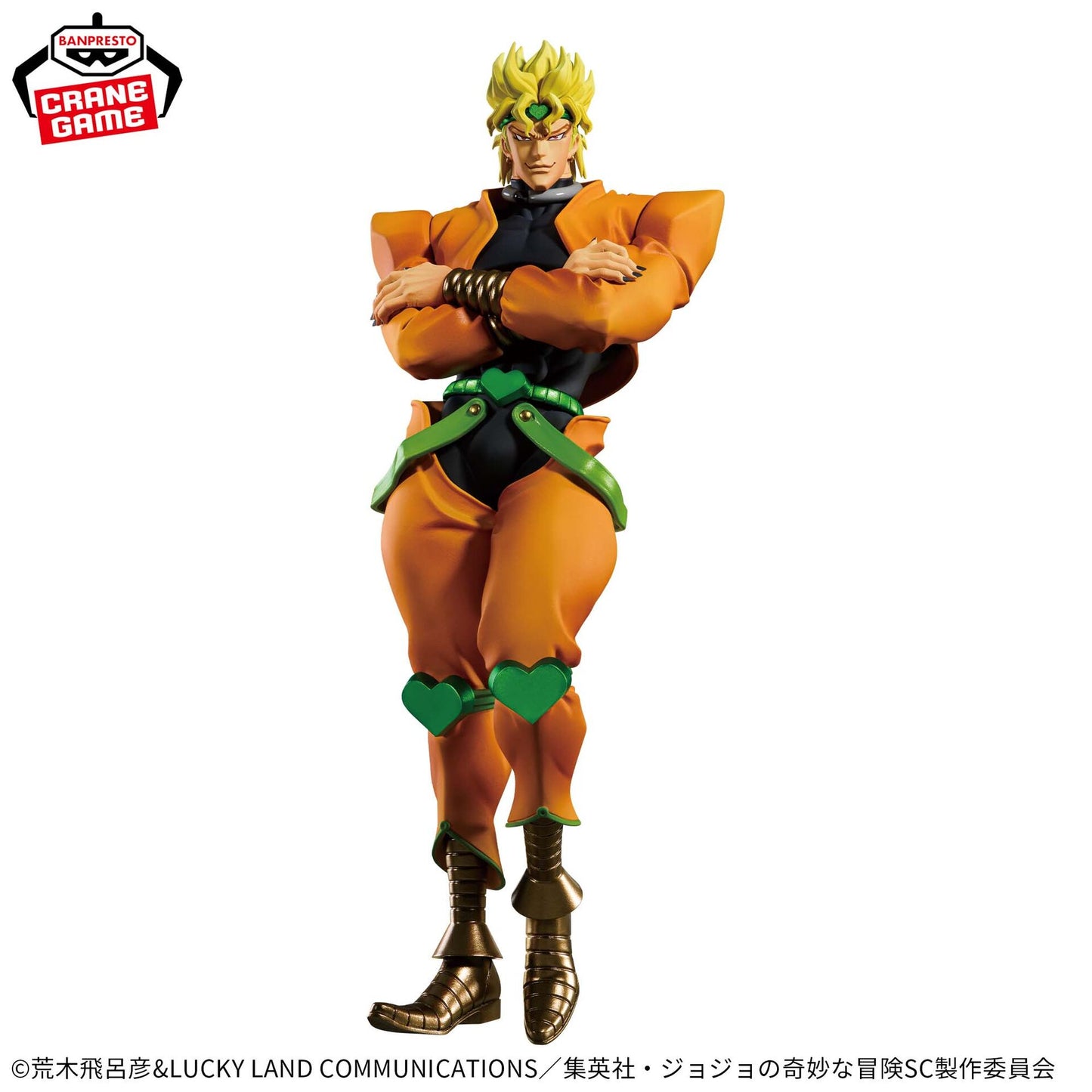 JoJo's Bizarre Adventure - Stardust Crusaders - Dio Brando - Mometria