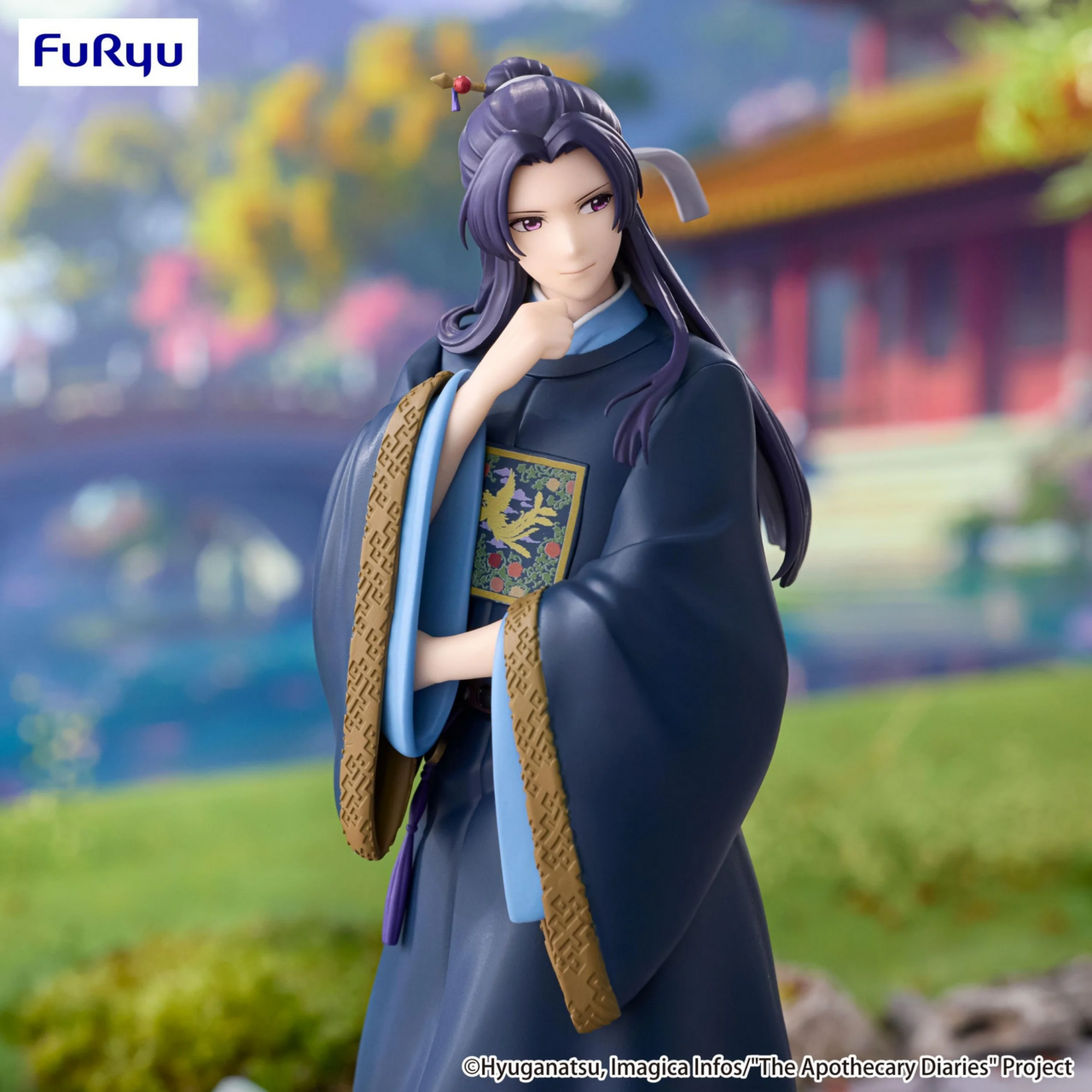 The Apothecary Diaries - Jinshi - Trio-Try-iT Figure (FuRyu)