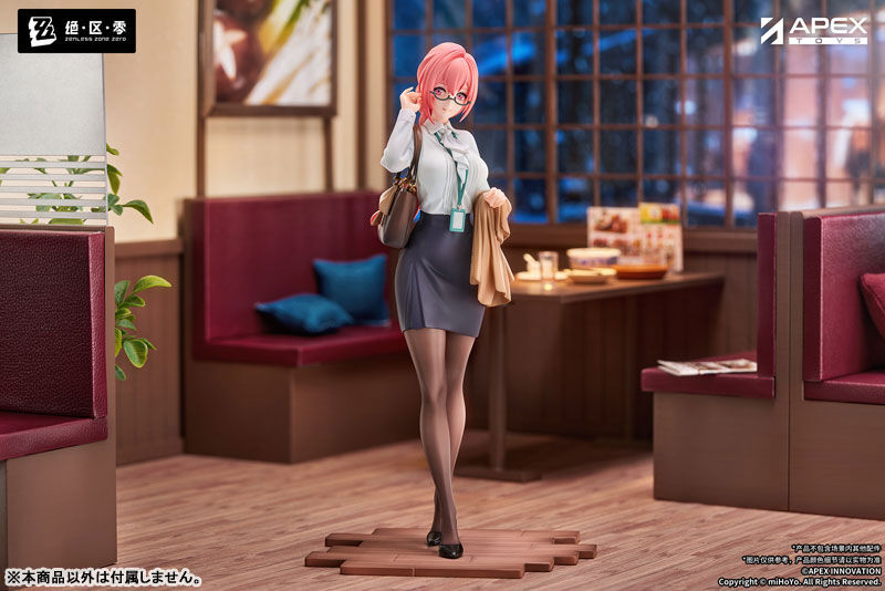 Zenless Zone Zero - Tsukishiro Yanagi - Limepie - 1/8 - Rest Awhile Ver