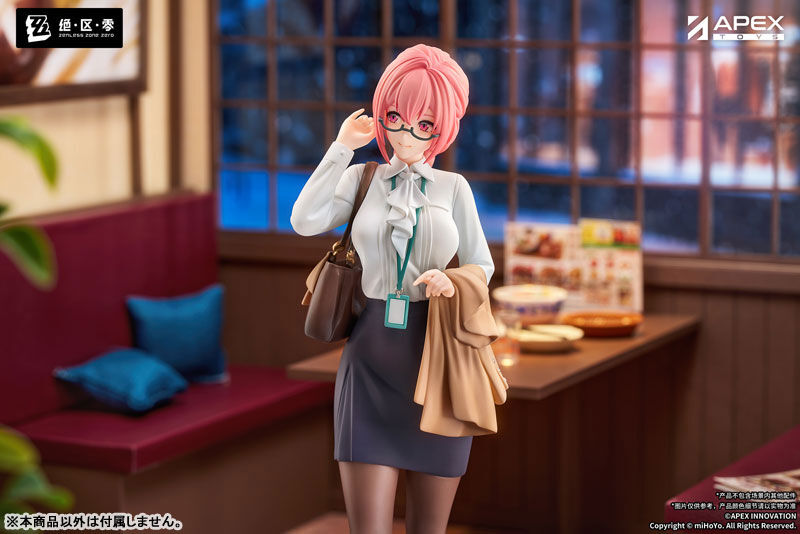 Zenless Zone Zero - Tsukishiro Yanagi - Limepie - 1/8 - Rest Awhile Ver