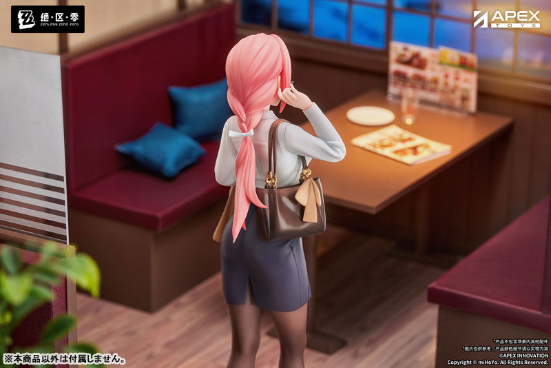 Zenless Zone Zero - Tsukishiro Yanagi - Limepie - 1/8 - Rest Awhile Ver