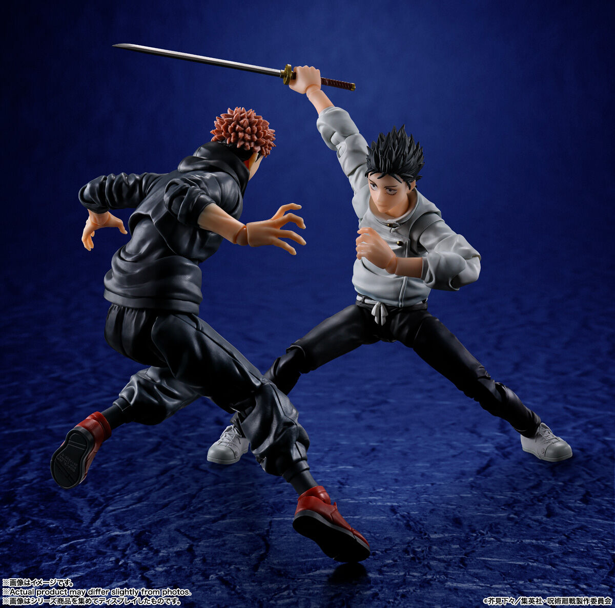 Jujutsu Kaisen - Itadori Yuji - S.H.Figuarts - Sukuna’s Vessel