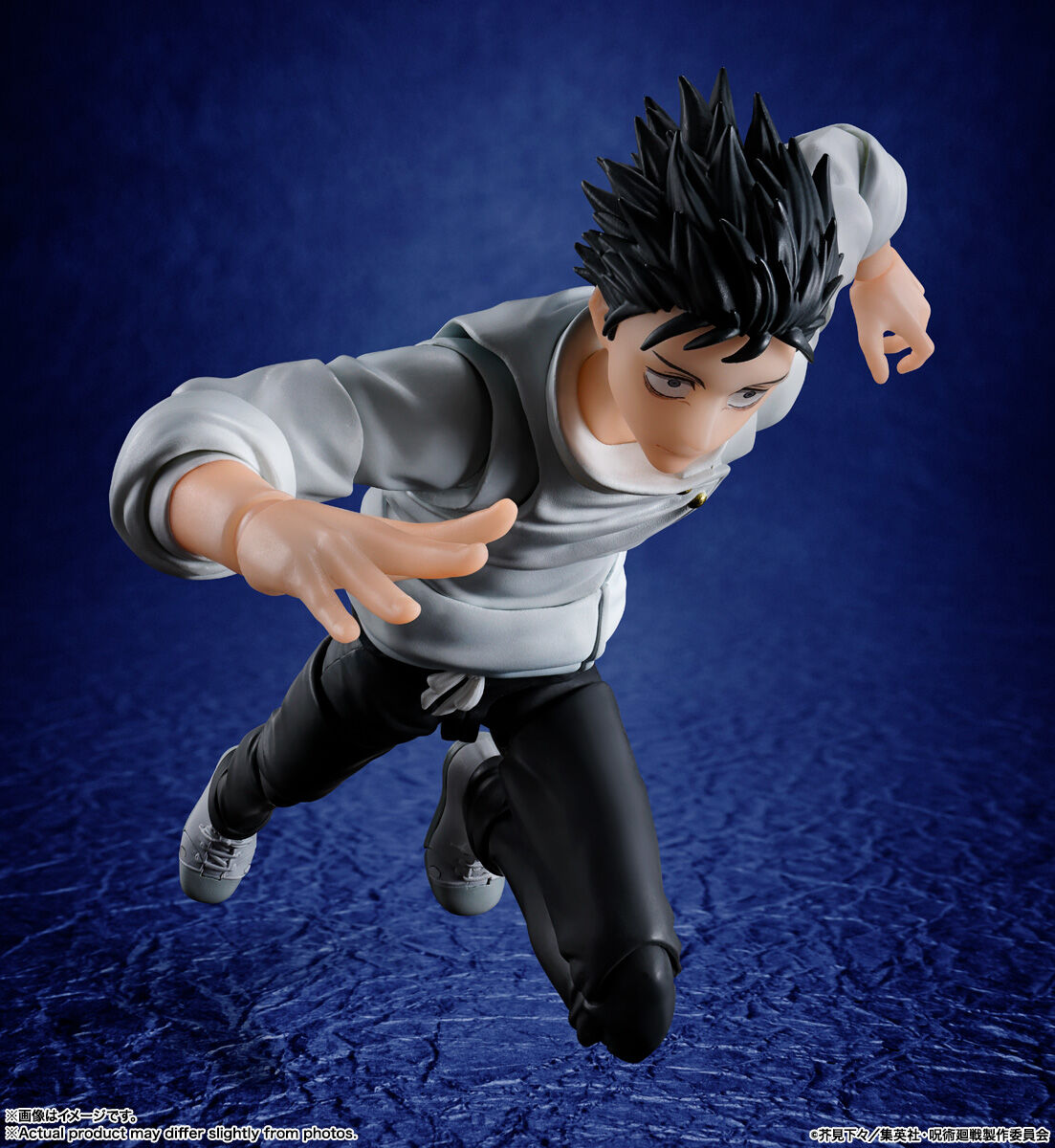 Jujutsu Kaisen - Okkotsu Yuta - S.H.Figuarts - Special Grade Jujutsu Sorcerer