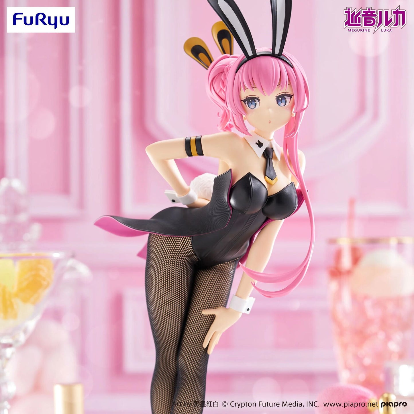 Megurine Luka - BiCute Bunnies