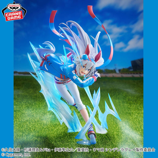 Umamusume: Cinderella Gray - Tamamo Cross - Banpresto Evolve