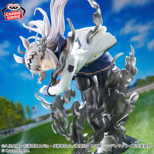Umamusume: Cinderella Gray - Oguri Cap - Banpresto Evolve