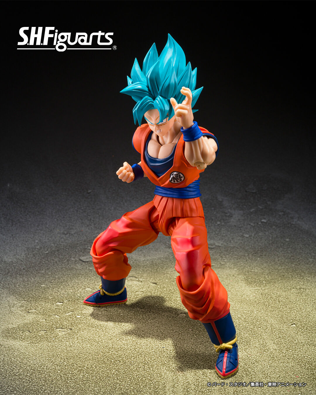 Dragon Ball Super - Son Goku SSGSS - S.H.Figuarts - Blue Power Transcending Limits