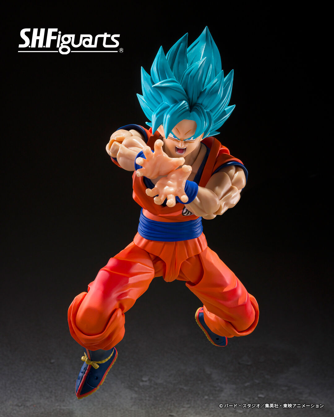 Dragon Ball Super - Son Goku SSGSS - S.H.Figuarts - Blue Power Transcending Limits