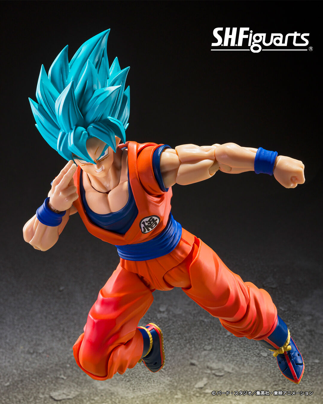 Dragon Ball Super - Son Goku SSGSS - S.H.Figuarts - Blue Power Transcending Limits