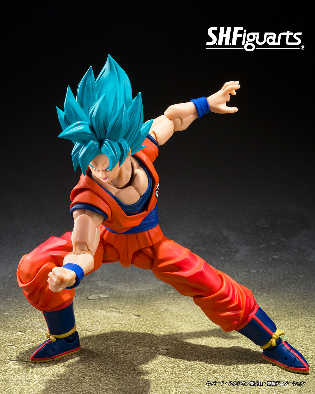 Dragon Ball Super - Son Goku SSGSS - S.H.Figuarts - Blue Power Transcending Limits