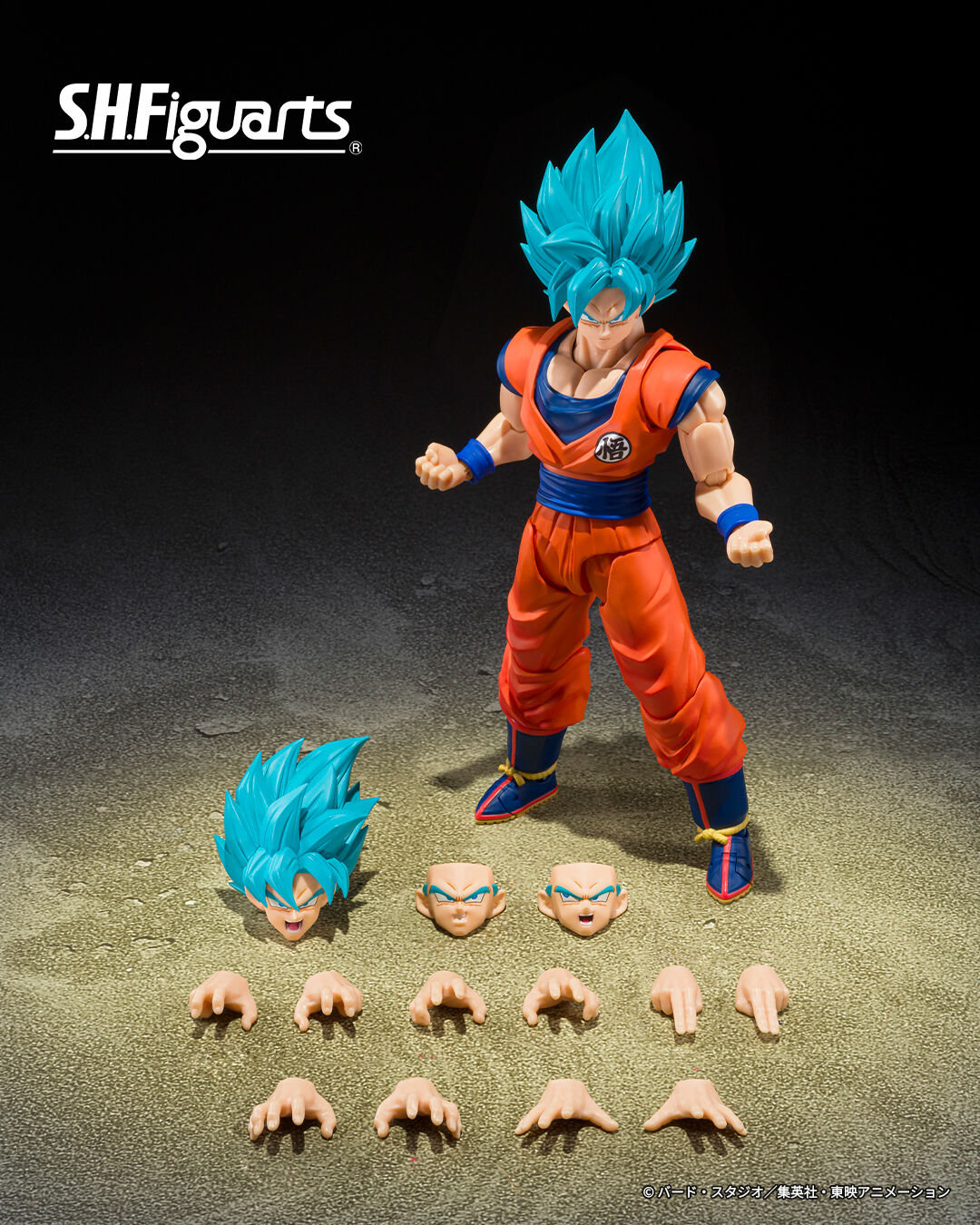 Dragon Ball Super - Son Goku SSGSS - S.H.Figuarts - Blue Power Transcending Limits