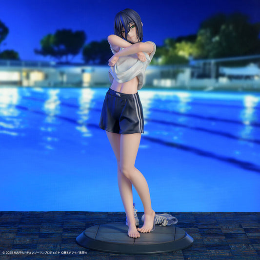 Chainsaw Man: Reze Arc - Reze - S-Fire - 1/7 Scale Figure