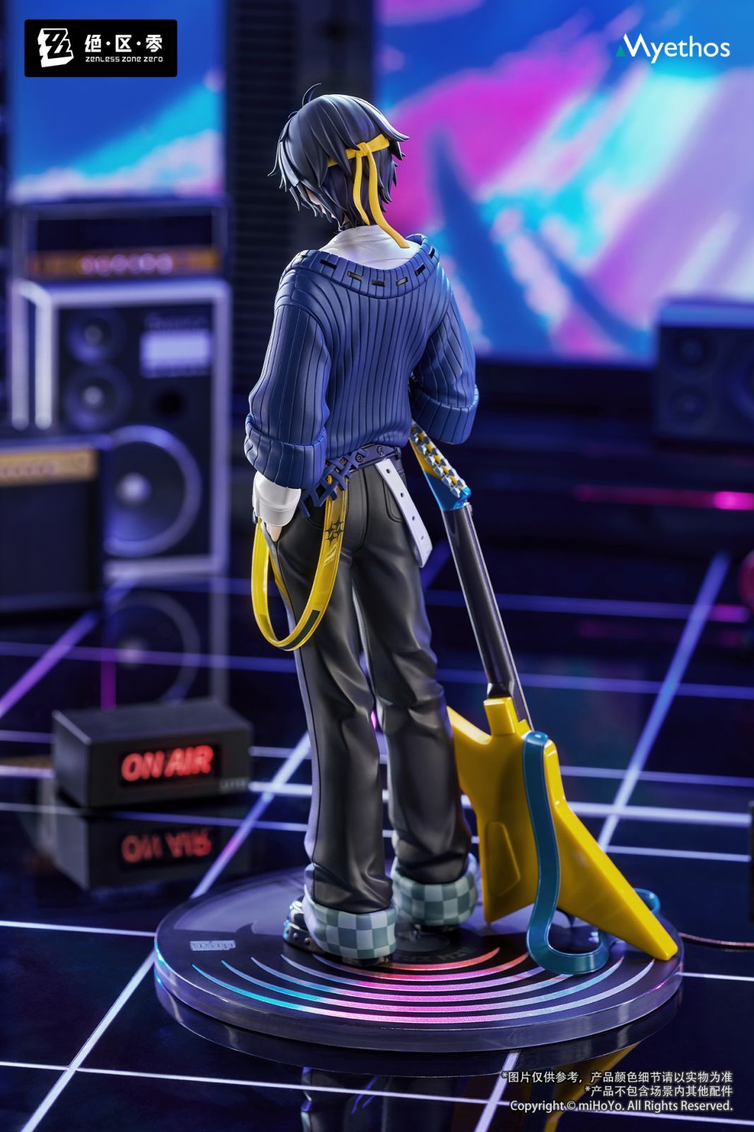 Zenless Zone Zero - Asaba Harumasa - Gift+ - 1/8 - Sparkling Wonderland Ver
