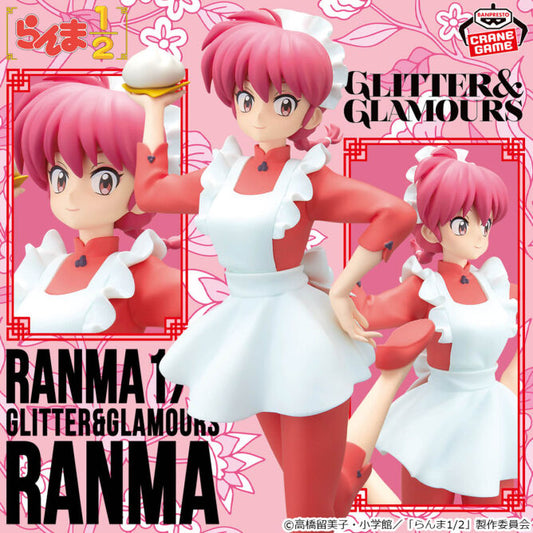 Ranma 1/2 - Saotome Ranma - Glitter & Glamours
