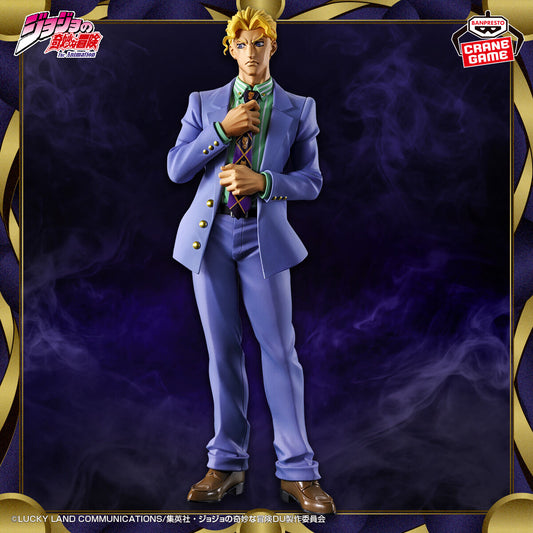JoJo's Bizarre Adventure: Diamond Is Unbreakable - Kira Yoshikage - Mometria