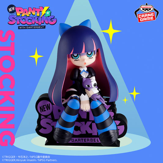 New Panty & Stocking with Garterbelt - Honekoneko - Stocking Anarchy - Monitor Top Figure