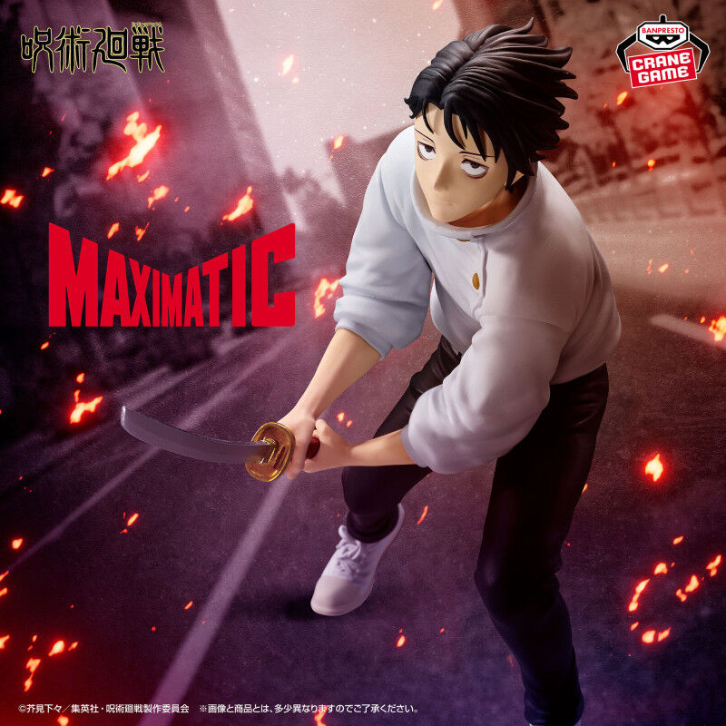 Jujutsu Kaisen - Okkotsu Yuta - Maximatic - Culling Game