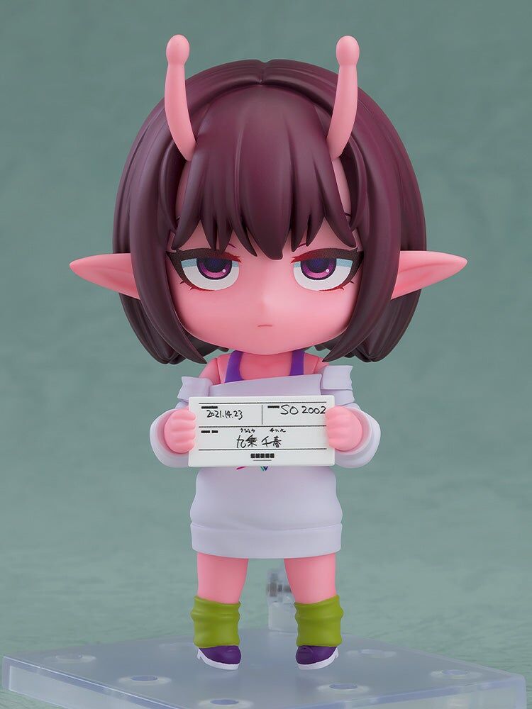 Milky Subway: The Galactic Limited Express - Kujo Chiharu - Nendoroid (#2980)