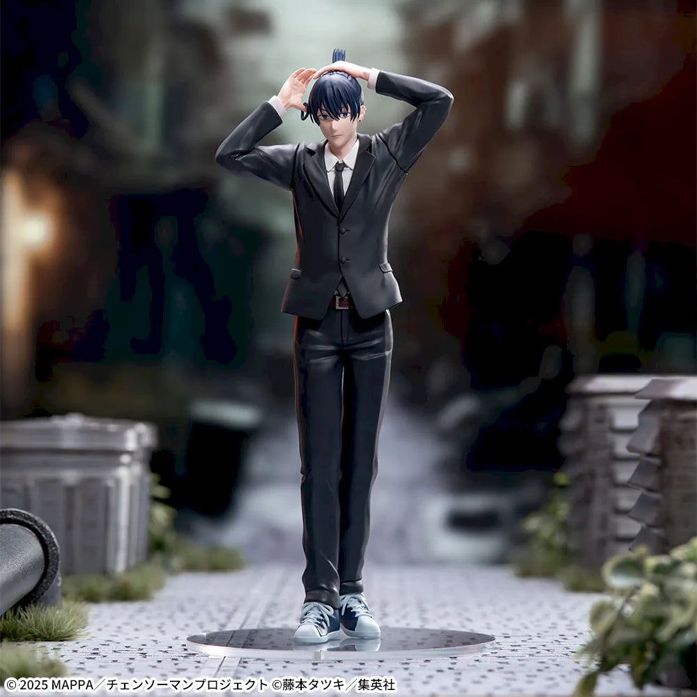 Chainsaw Man: Reze Arc - Hayakawa Aki (Sega Fave)