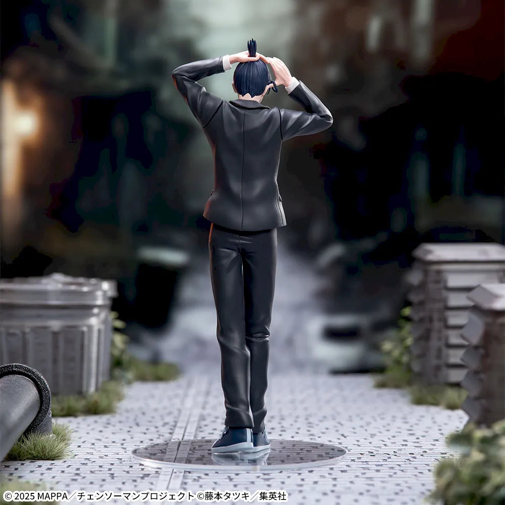 Chainsaw Man: Reze Arc - Hayakawa Aki (Sega Fave)