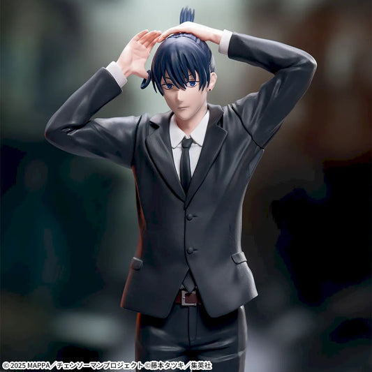 Chainsaw Man: Reze Arc - Hayakawa Aki (Sega Fave)