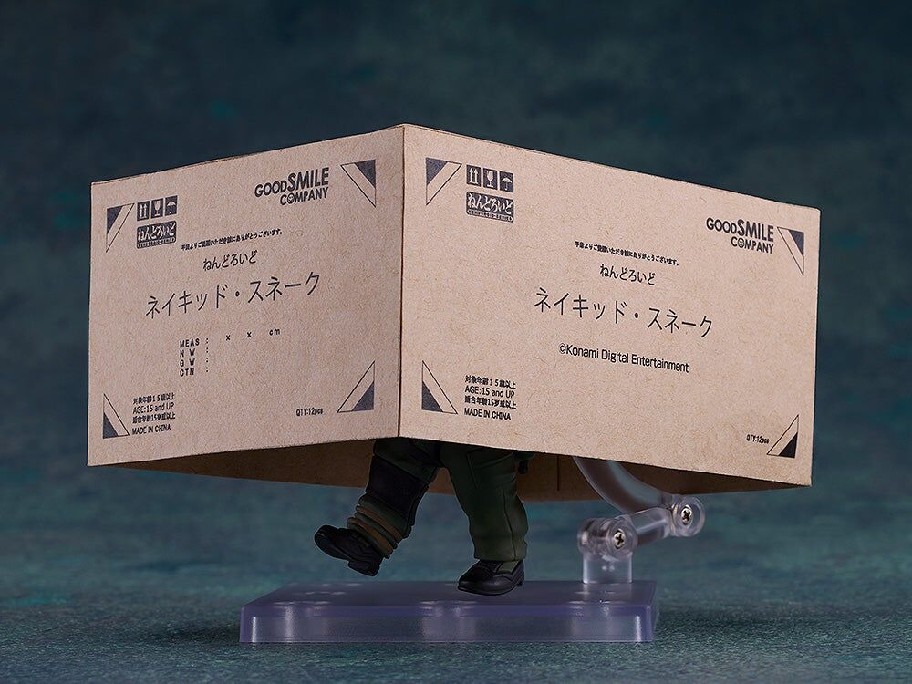 Metal Gear Solid Delta: Snake Eater - Naked Snake - Nendoroid (#2942)
