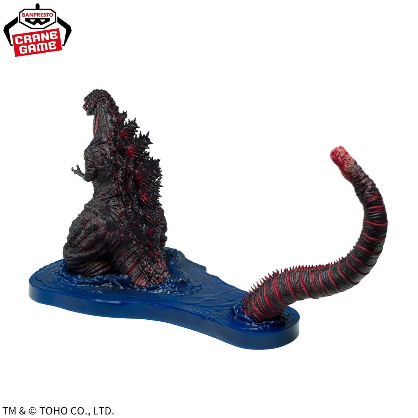 Shin Godzilla Art Vignette Godzilla (4th Form Come Ashore Image Ver.) Figure
