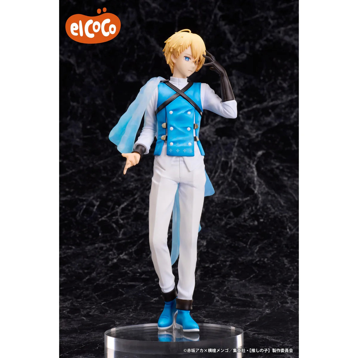 Oshi no Ko - Hoshino Aquamarine - 1/7 (elCOCO