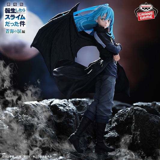 That Time I Got Reincarnated as a Slime the Movie: Tears of the Azure Sea - Rimuru Tempest