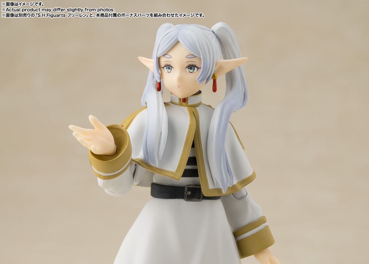Frieren: Beyond Journey's End S.H.Figuarts Frieren